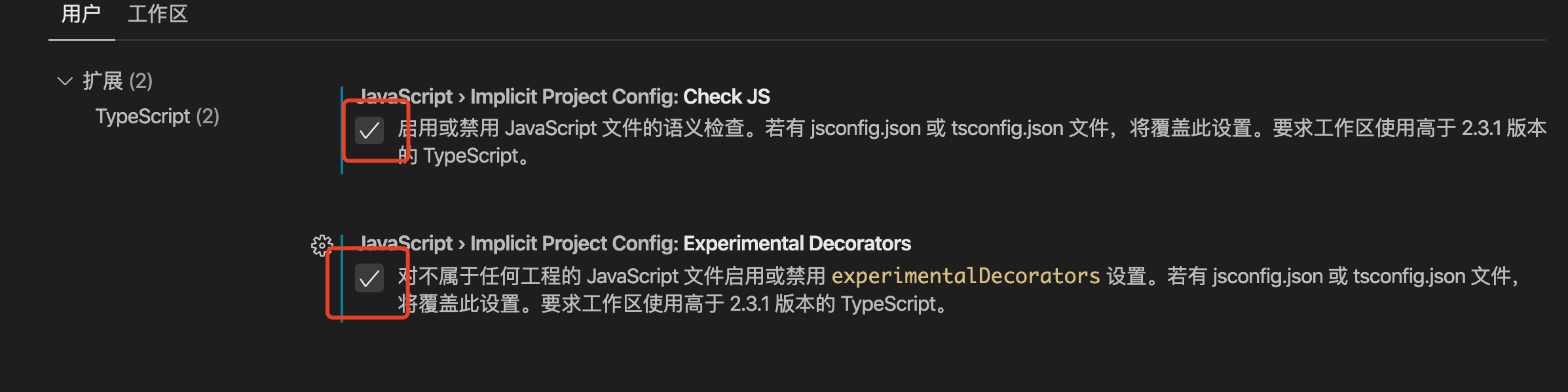 Use path alias in the vscode project does not prompt - Programmer Sought