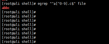 Shell学习 八 Shell 正则匹配符和限定符 舰长115的博客 Csdn博客 Shell 正则匹配