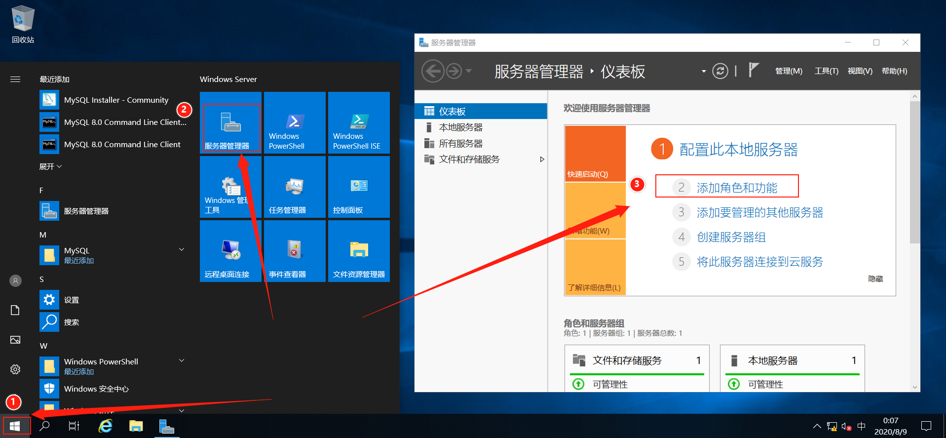 在这里插入图片描述