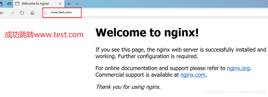 Nginx rewrite模块配置