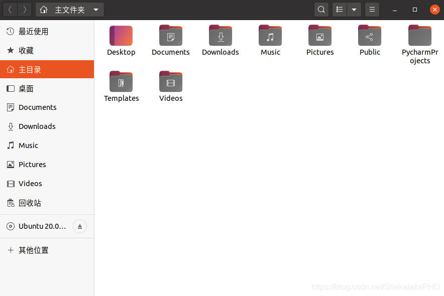 Ubuntu20.04下的Home目录