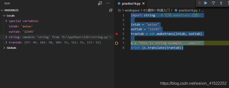 python的translate()函数理解_translate python-CSDN博客