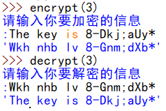 how to decrypt rsa python