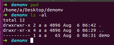 Linux 初级  文件与目录管理（3）