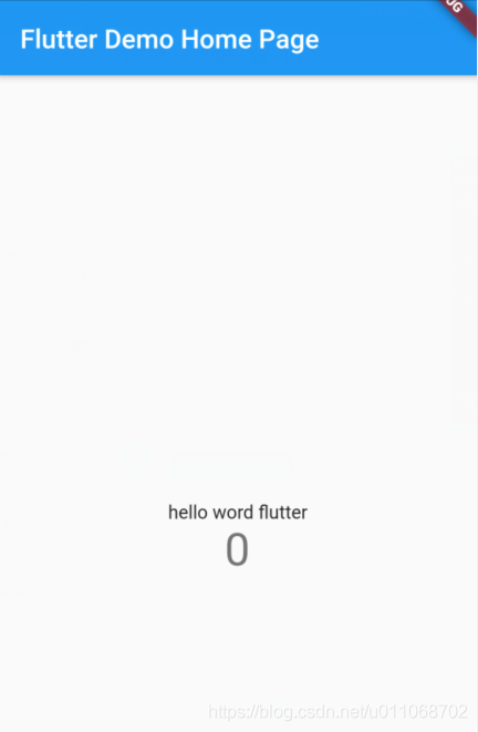 Flutter之window系统下配置开发环境以及在Android Studio里面运行hello word