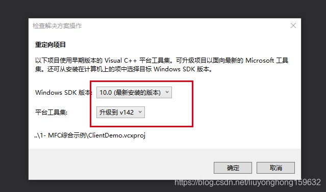 怎么打印综评档案 watermark,type_ZmFuZ3poZW5naGVpdGk,shadow_10,text_aHR0cHM6Ly9ibG9nLmNzZG4ubmV0L2xpdXlvbmdob25nMTU5NjMy,size_16,color_FFFFFF,t_70