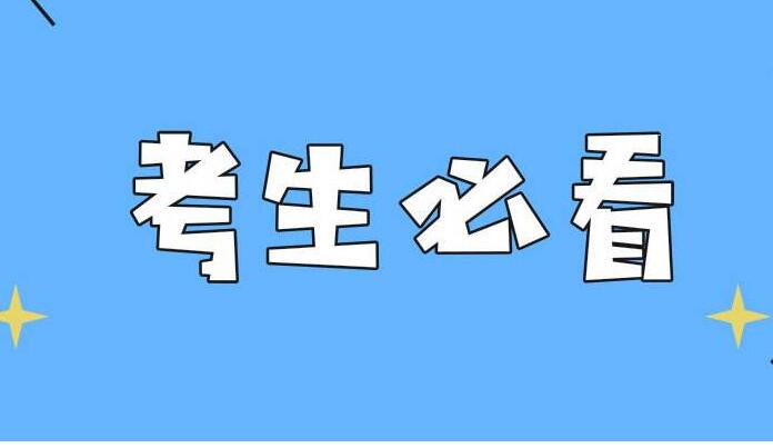 2020年一建考试各科视频课件下载f地址方法weixueli66的博客-