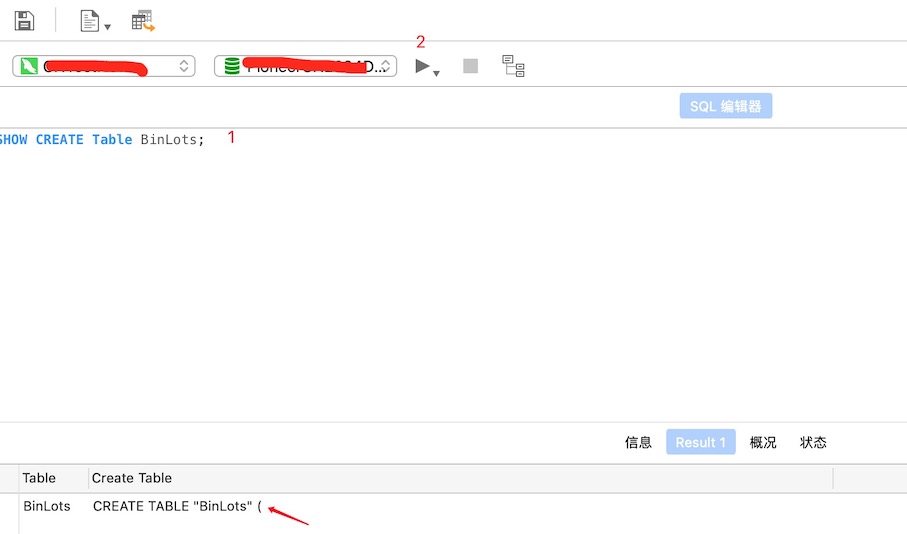 Sql如何查看数据库表的关联关系 Morris Blog Csdn博客