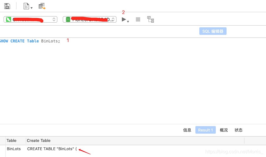 Sql如何查看数据库表的关联关系 Morris Blog Csdn博客