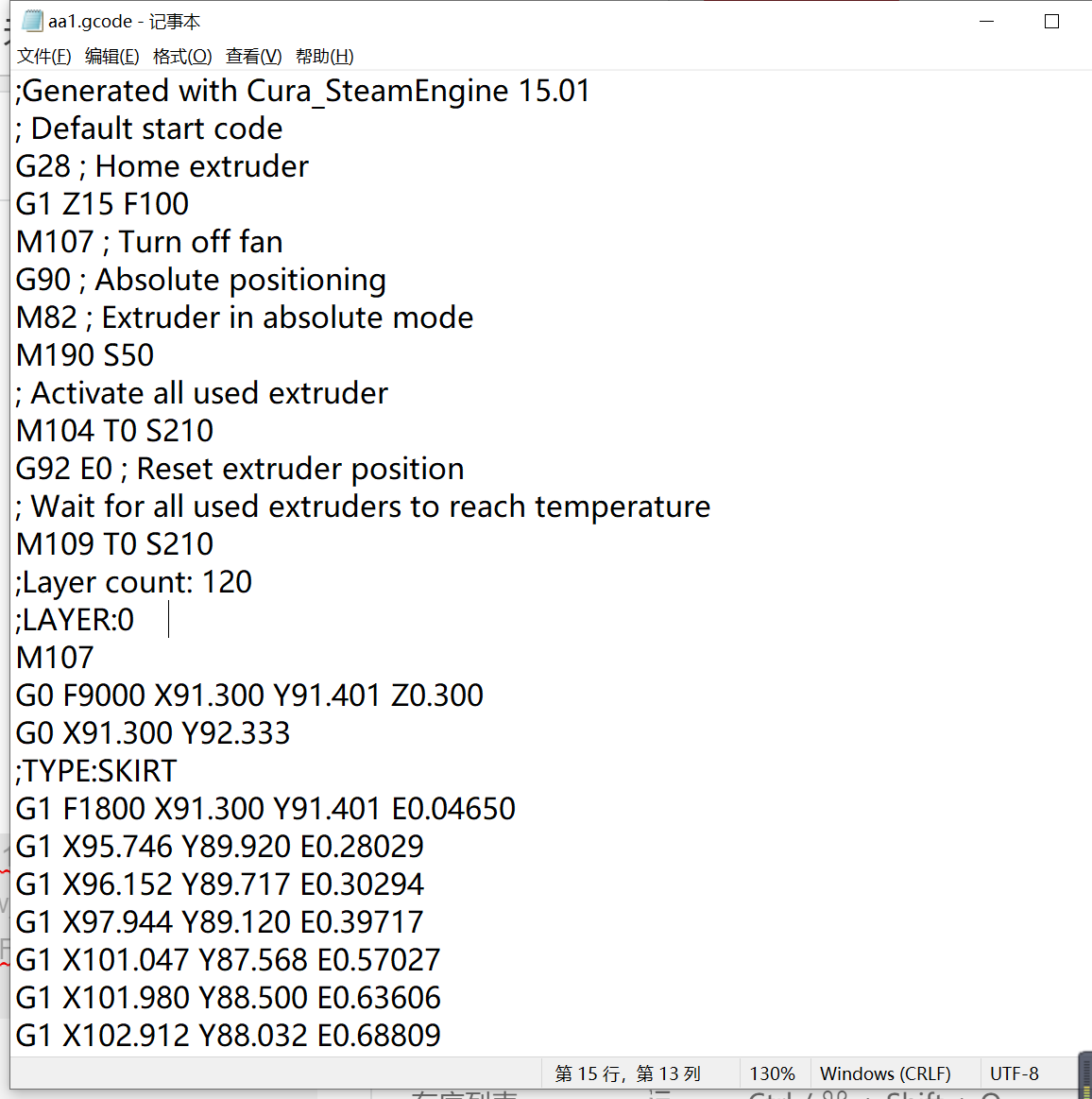 stm32开发3D打印机（一）——介绍（已完成）Nicojion的博客-