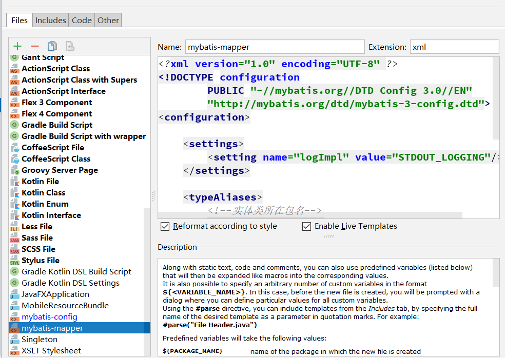 IDEA file template configuration - Programmer Sought