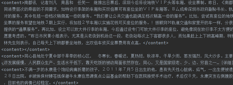  Windows CSDN 
