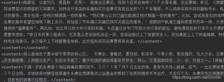 Windows CSDN