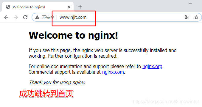 网站架构部署与优化--NginxRewrite（Rewrite概述、Nginx 的正则表达式 、Rewrite 的语法 、 Rewrite应用实操）