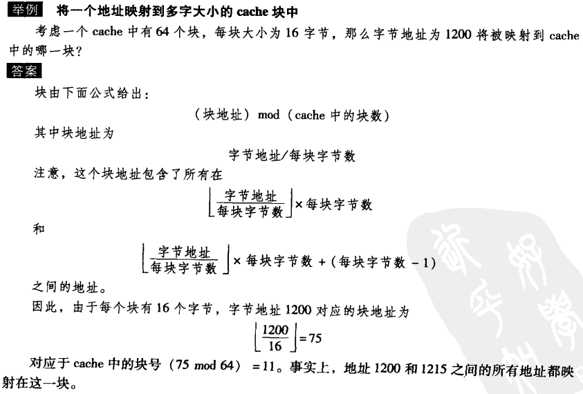 根据定义的逻辑学法则 对体育人口(3)