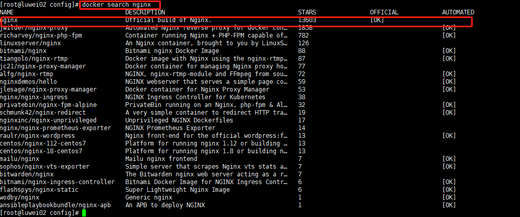 centos7系统中docker环境下安装nginx并实现反向代理、负载均衡