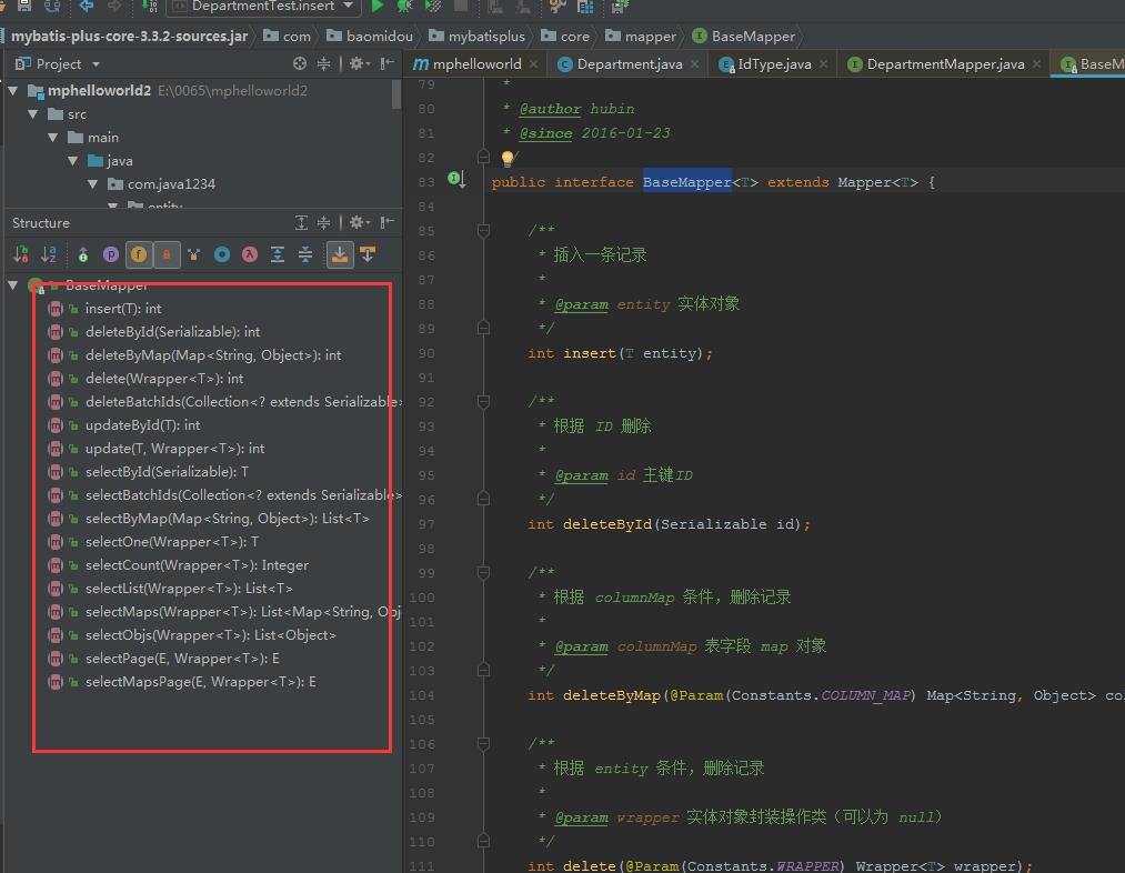 MybatisPlus通用Mapper CRUD之insert(附视频教程)连载中_mybatisplus mapper insert