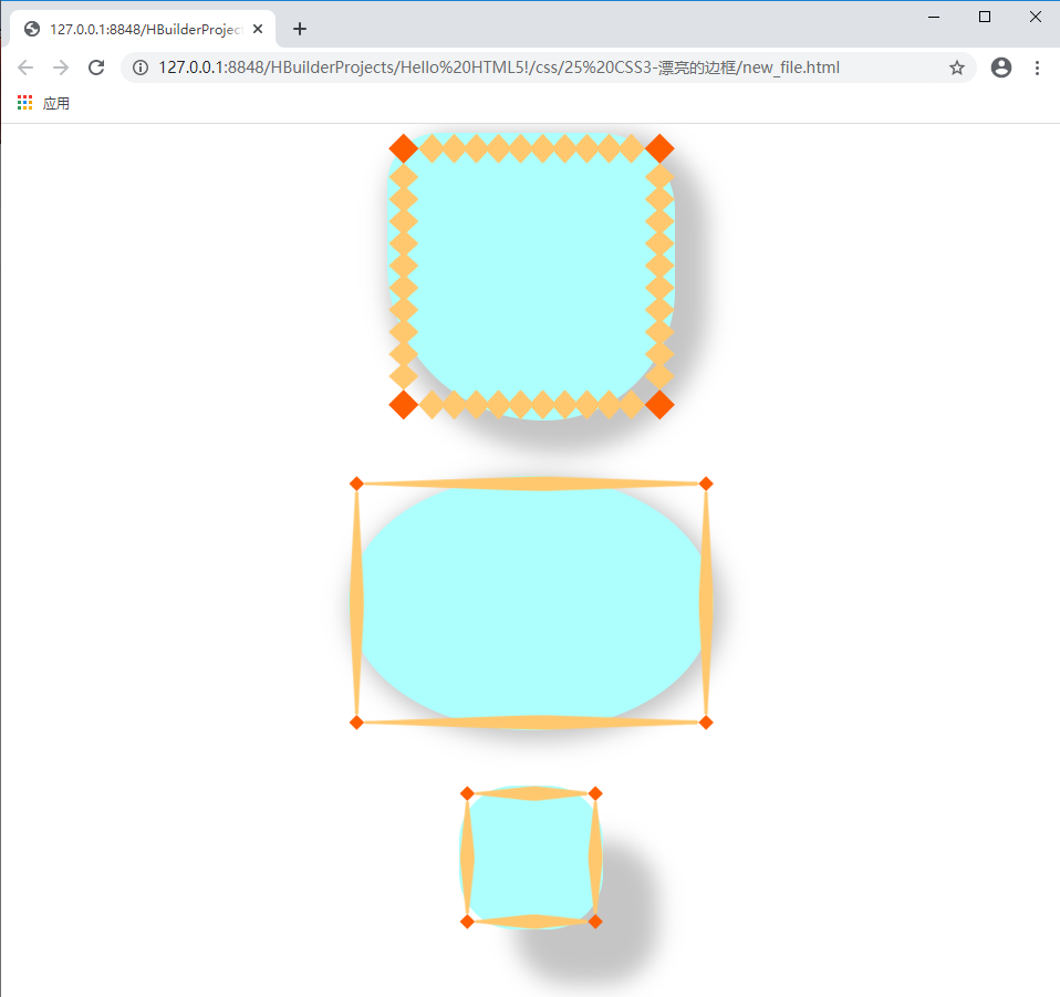 (6) - Rounded picture + border dynamic flashing - Programmer Sought