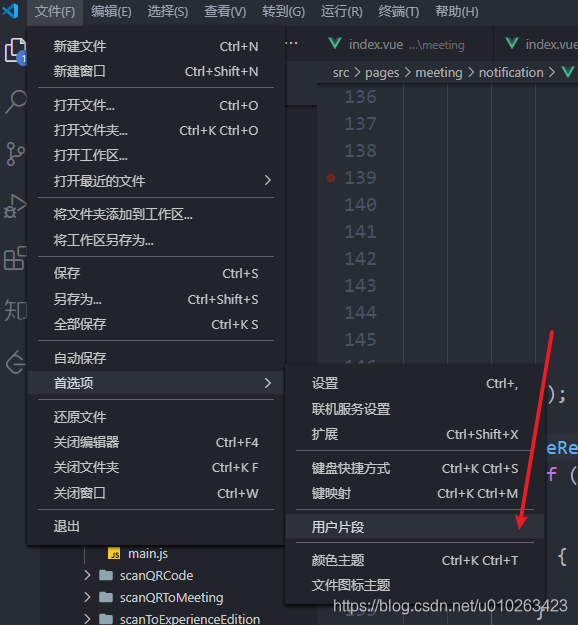 在这里插入图片描述