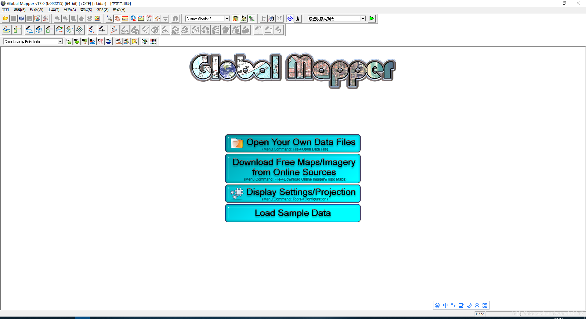 GlobalMapper