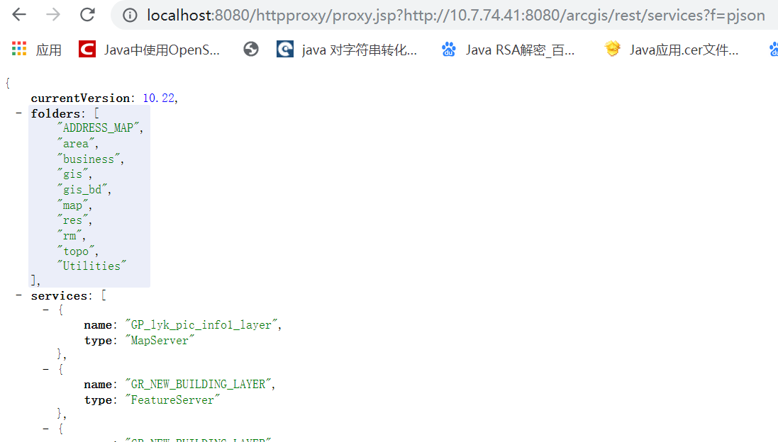 Arcgis的proxy使用_arcgis proxyCSDN博客
