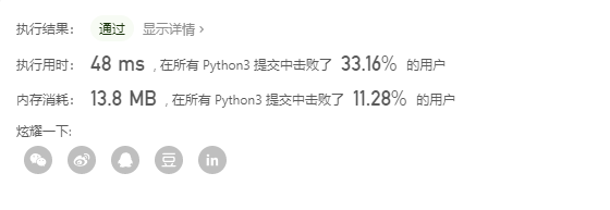 ![在这里插入图片描述
