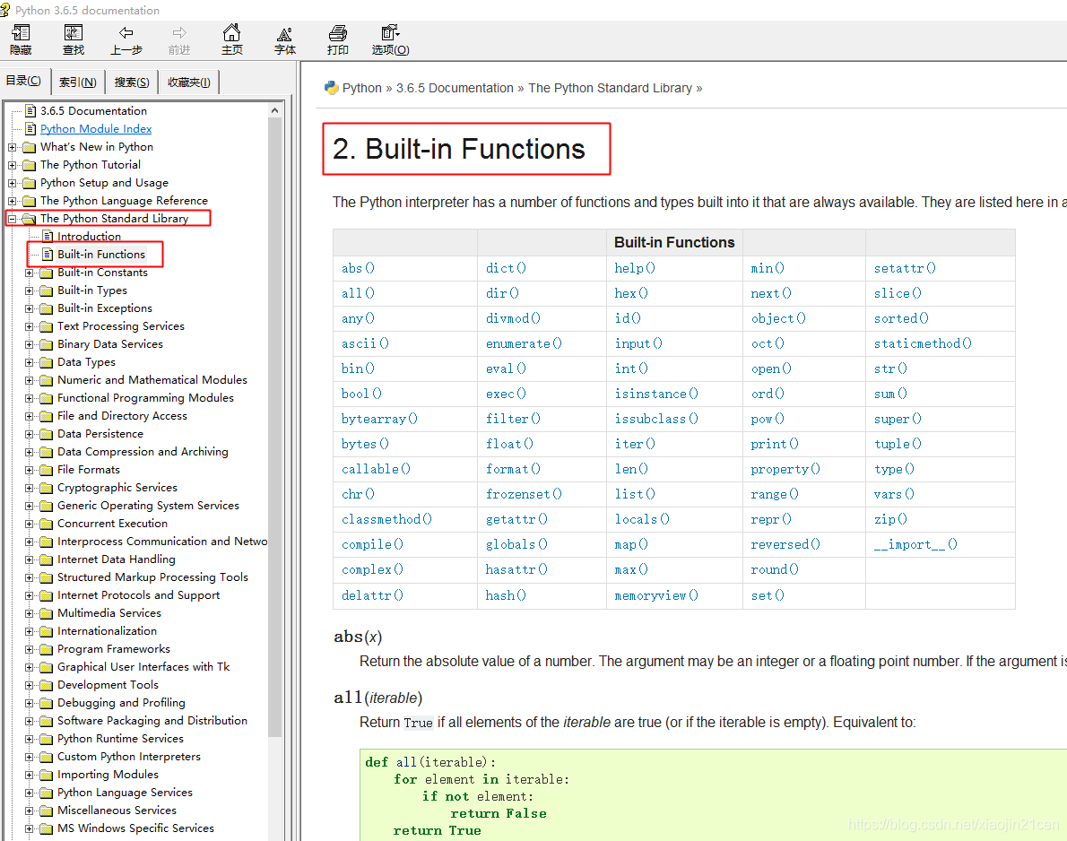 Python 基础 —— python documentation 文档使用说明-CSDN博客