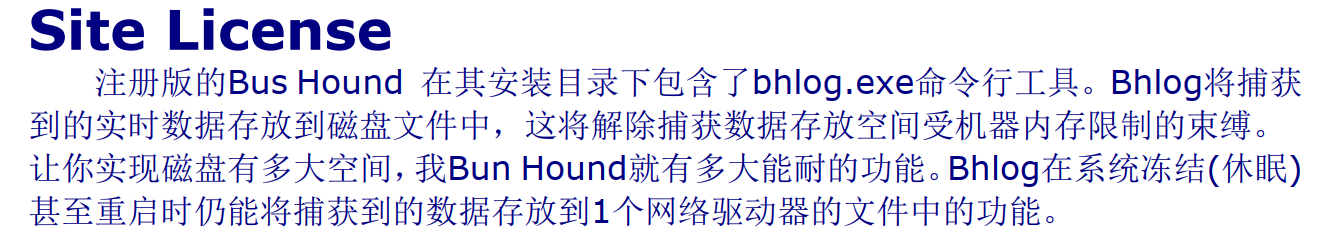 Bus Hound 6.01 Bus Hound 6.01