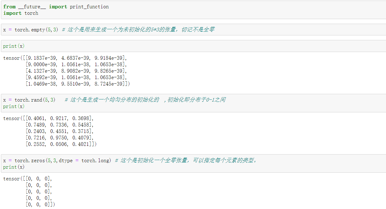pytorch深度学习 60分钟闪电战