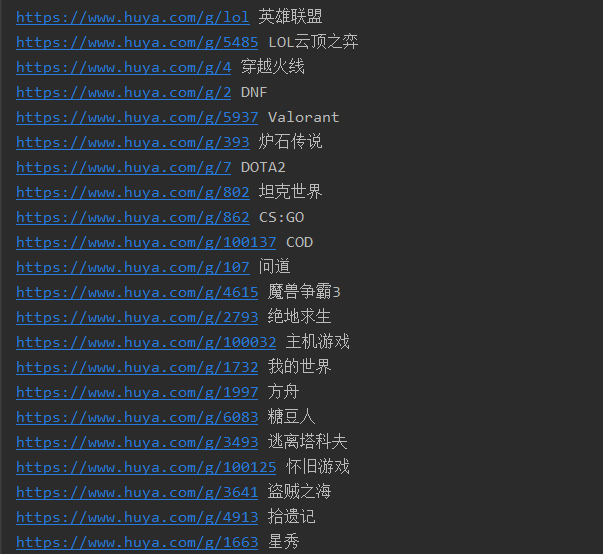 在這里插入圖片描述