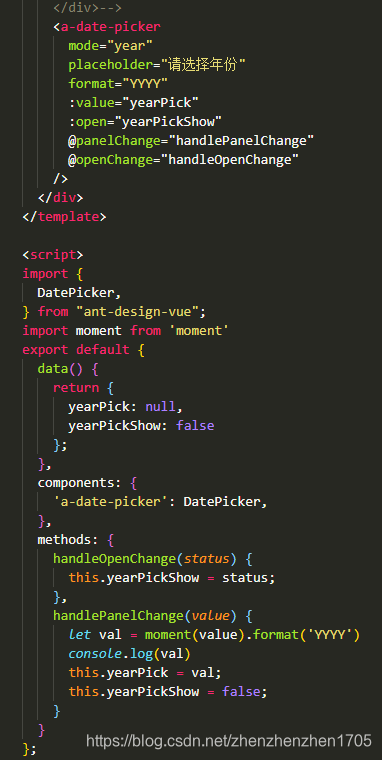 ant-design-vue 时间选择器a-date-picker mode=“year”不生效