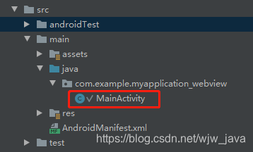 Androidstudio中 文件名前或类名前出现 的情况 玩转svg Csdn博客 Androidstudio中 文件名前或类名前出现 的情况 玩转svg Csdn博客