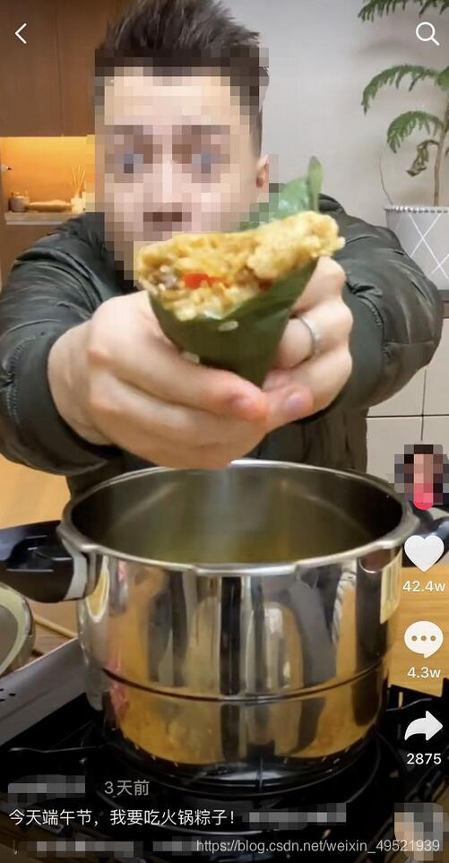 奥特曼密钥食玩 Csdn