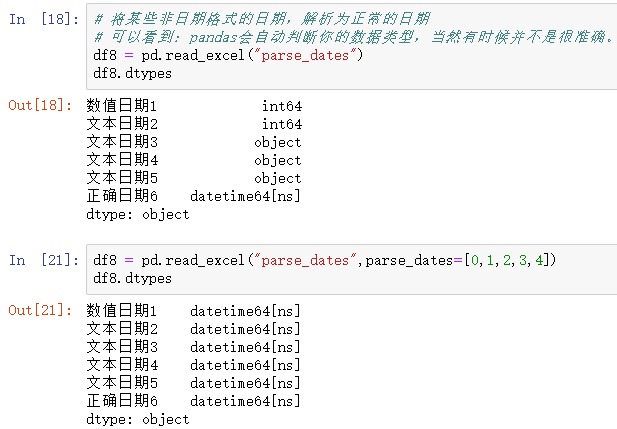 xlsx-pandas-read-excel-csdn