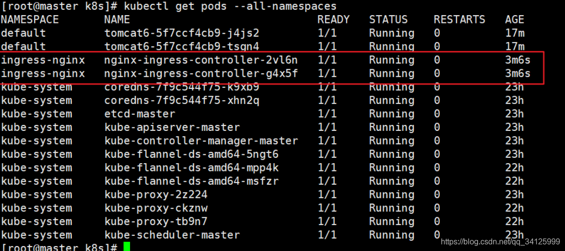 kubernetes之kubeadmin安装部署