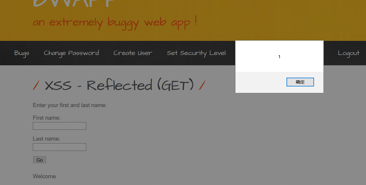 bwapp XSS_bwapp本地利用xss获取cookieCSDN博客