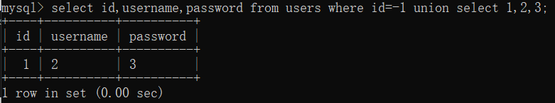 SQL注入基础知识总结