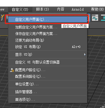 unity fbx exporter size limitation