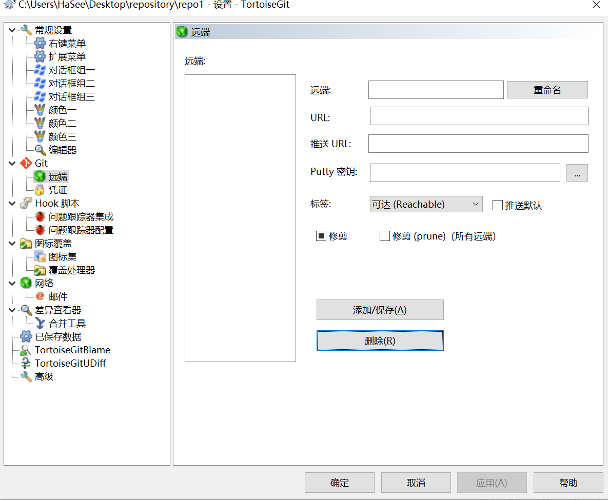 watermark,type_ZmFuZ3poZW5naGVpdGk,shadow_10,text_aHR0cHM6Ly9ibG9nLmNzZG4ubmV0L3h0aG82Mg,size_16,color_FFFFFF,t_70