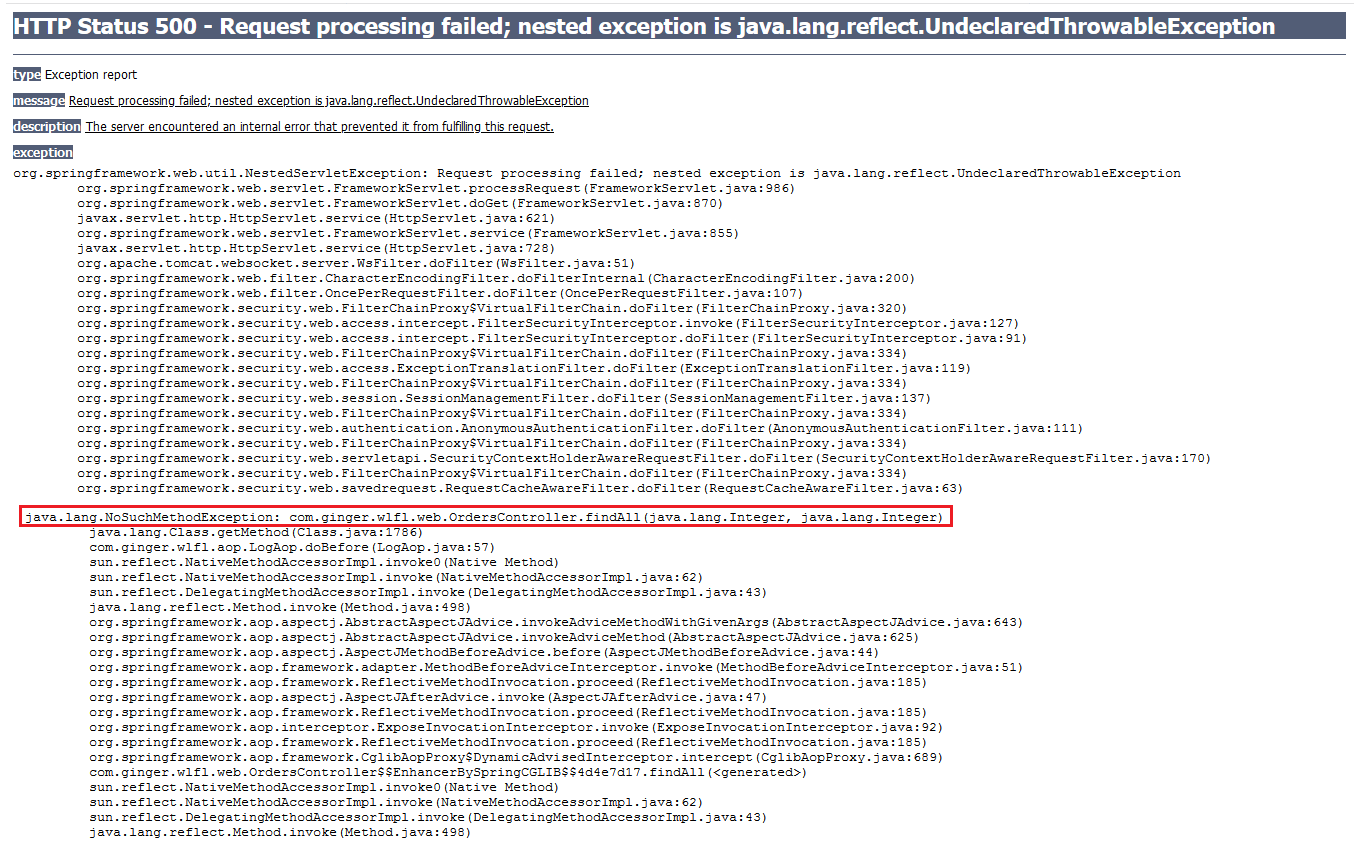 nested exception is java.lang.reflect.UndeclaredThrowableExceptionCSDN博客