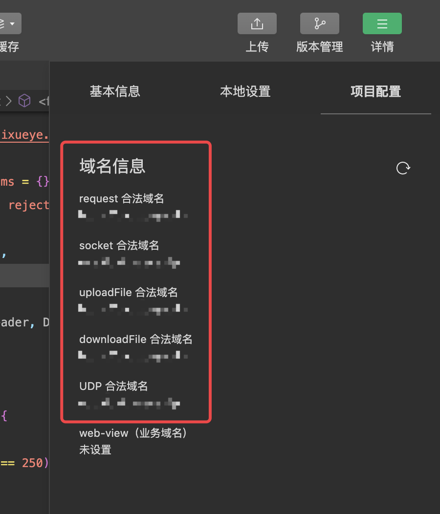 微信商城软件开发_商城微信开发_微信小程序服务商开发模式