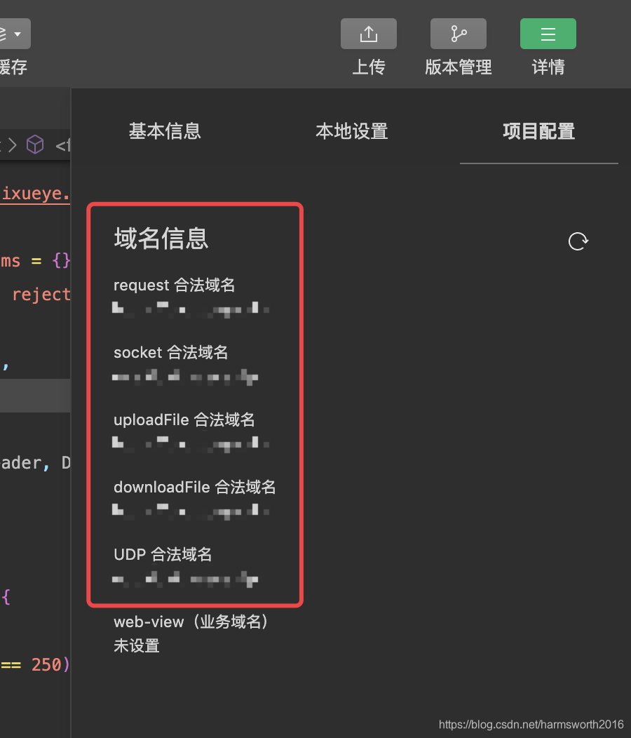 微信商城软件开发_商城微信开发_微信小程序服务商开发模式