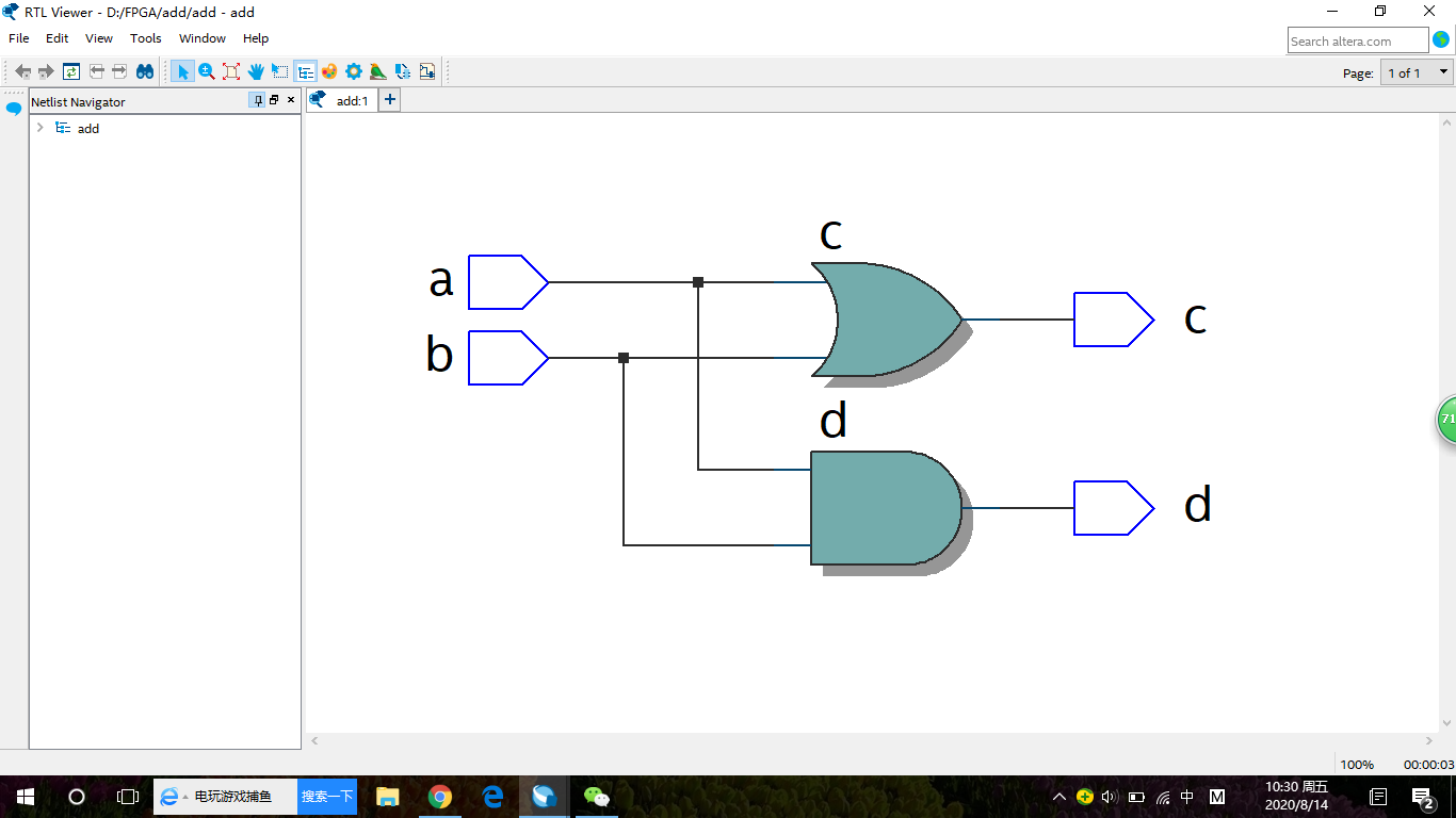 quartus和modelsim联合仿真详细教程_quartus和modesim-CSDN博客