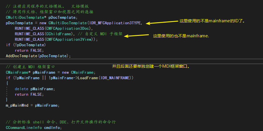 MFC CxxApp类的InitInstance()函数