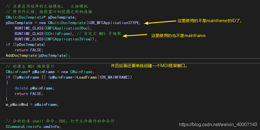 MFC CxxApp类的InitInstance()函数