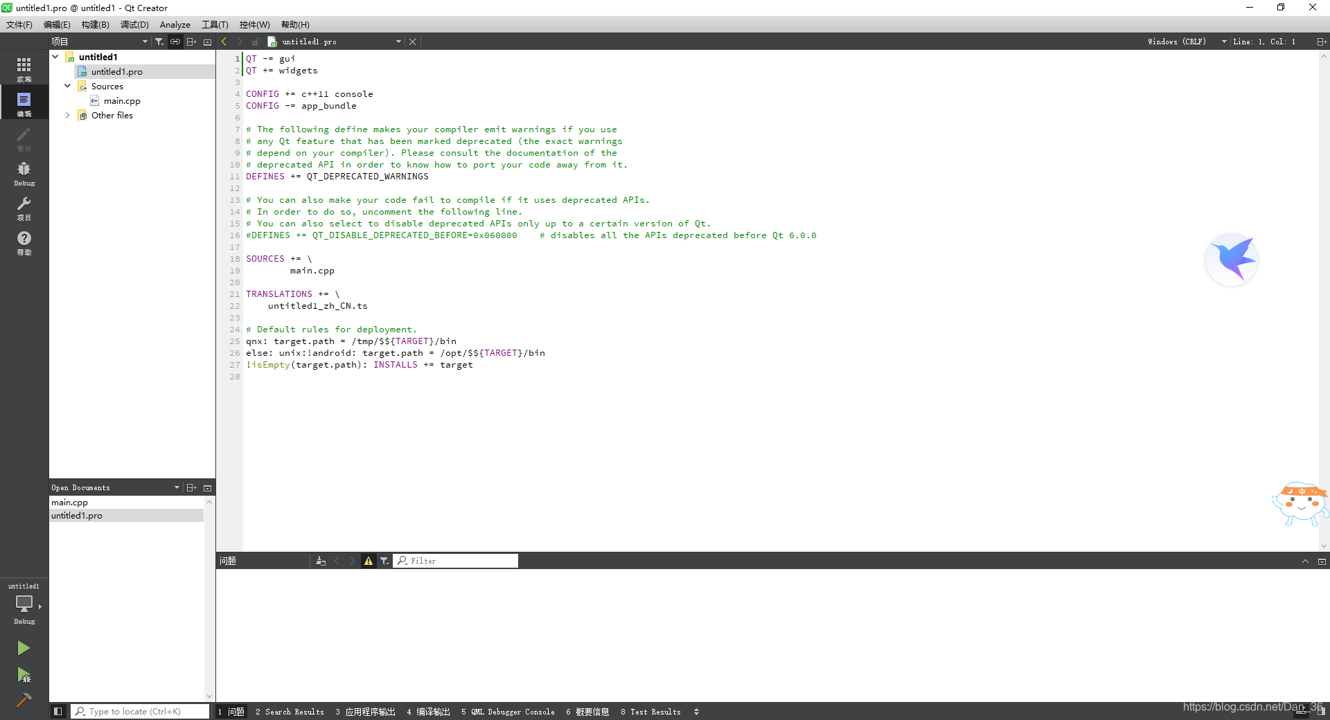C++ GUI Qt-CSDN博客