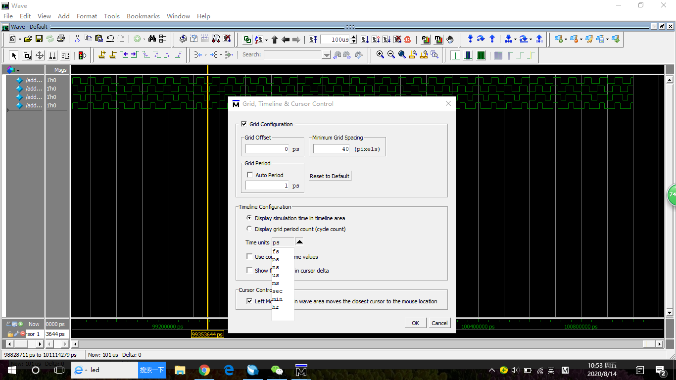 quartus和modelsim联合仿真详细教程_quartus和modesim-CSDN博客