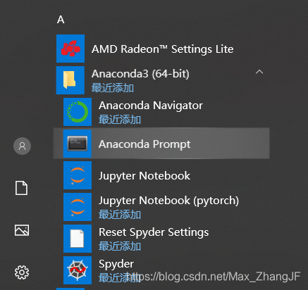 打开这个Anaconda Prompt