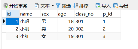 MySql报错：You can‘t specify target table ‘t‘ for update in FROM clause